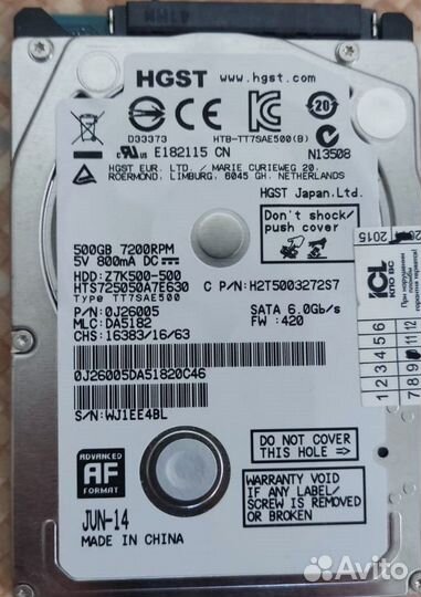 Жесткий диск Seagate BarraCuda