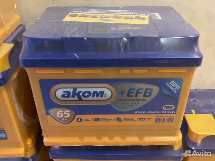 Аккумулятор 65ач