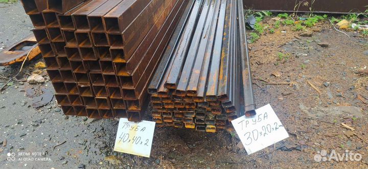 Профильная труба