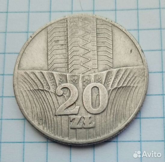 20 злотых 1974