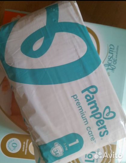 Подгузники памперс для новорождённых