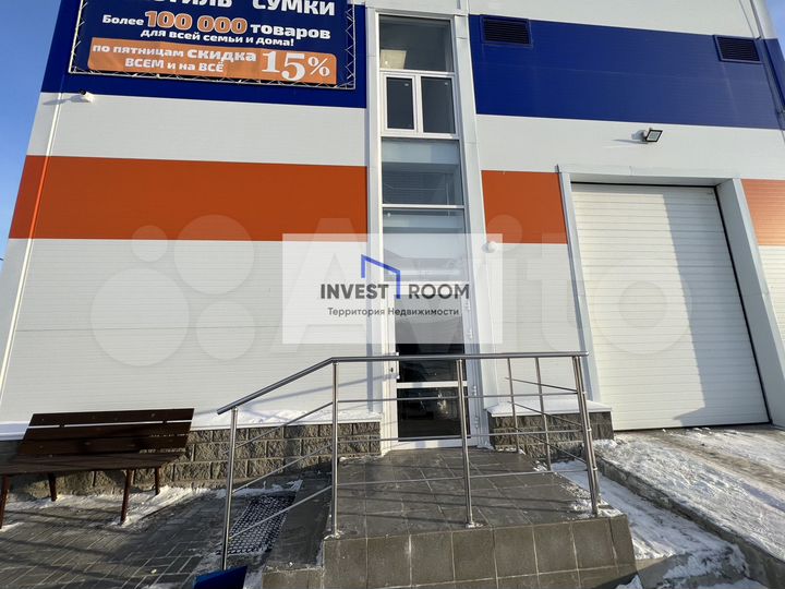 Свободного назначения, 2016 м²