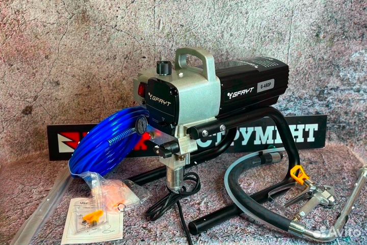 Безвоздушный окрасочный аппарат (покрасочник)