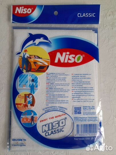 Микрофибра и Замшевая тряпка для авто и окон