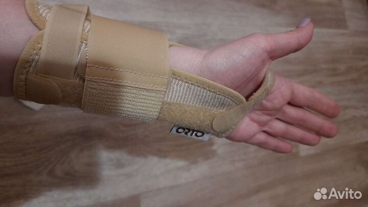 Бандаж на лучезапястный сустав SWL 602