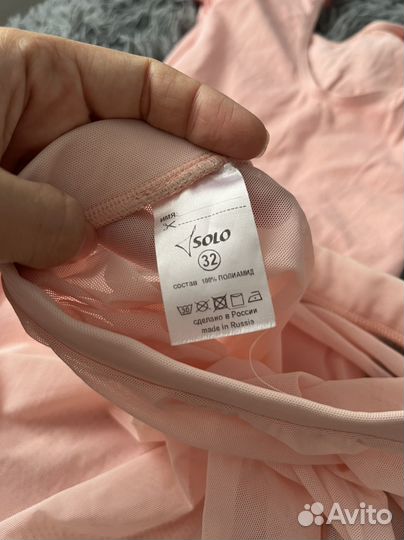 Купальник с юбкой для танцев+чешки