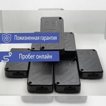 GPS/глонасс трекер Смарт S-2420 с установкой