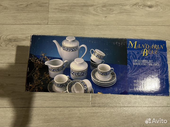 Кофейный сервиз