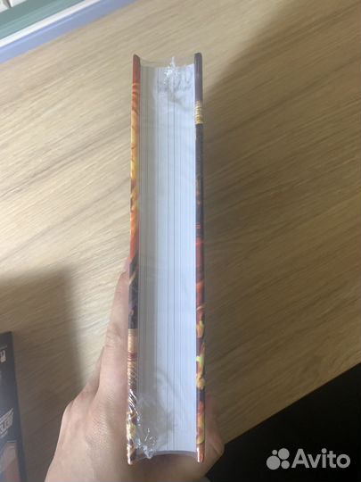 Книга Топить в огне бущующем печали