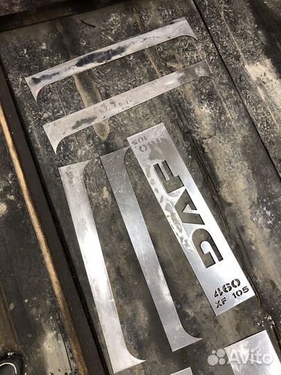 Накладки Daf