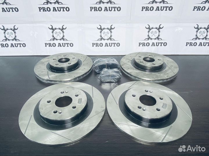 Диски тормозные задние Chery Tiggo 4 PRO