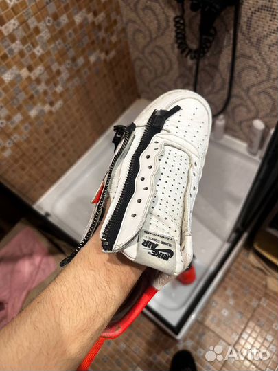 Nike lunar force acronym