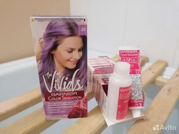 Краска для волос гарньер лавандовый сиреневый