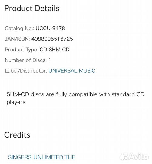 The Singers Unlimited - A Capella Japan SHM-CD