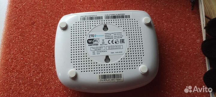 Модемы и роутеры