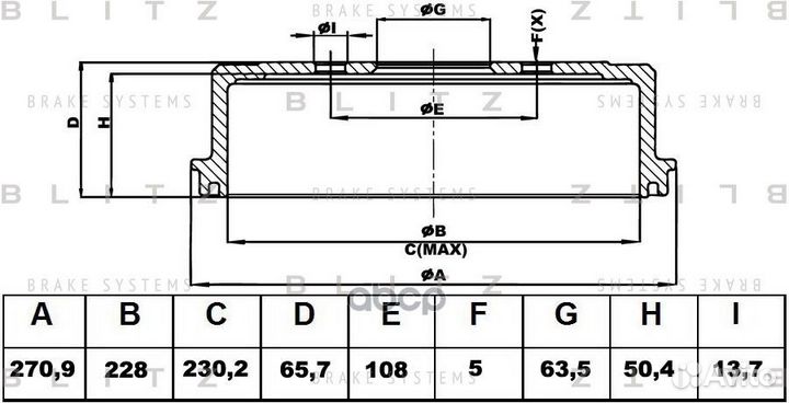 Барабан тормозной ford focus 2/ranger 04- bt013