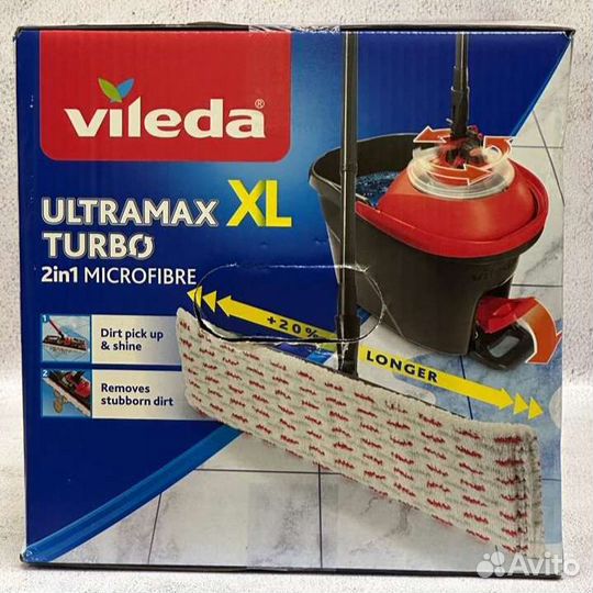 Швабра+ведро Vileda Ultramax XL Turbo 2-в-1 163427