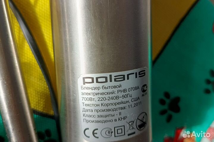 Блендер погружной polaris