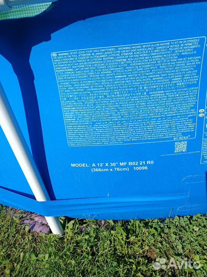 Каркасный бассейн intex