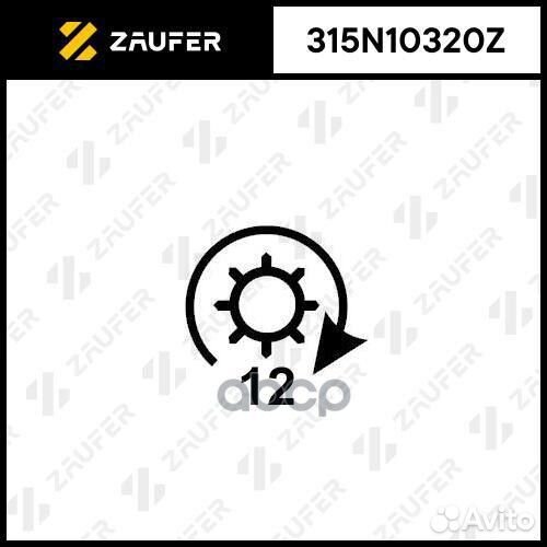 Бендикс стартера 315N10320Z zaufer