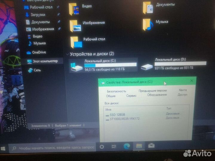 Шустрый компактный HP новый SSD 128Gb + HDD 1000Gb