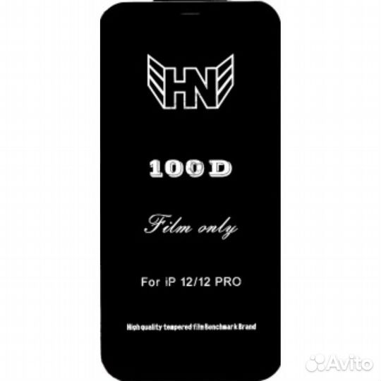 Защитное стекло HN 99H iPhone 12 / 12 Pro full