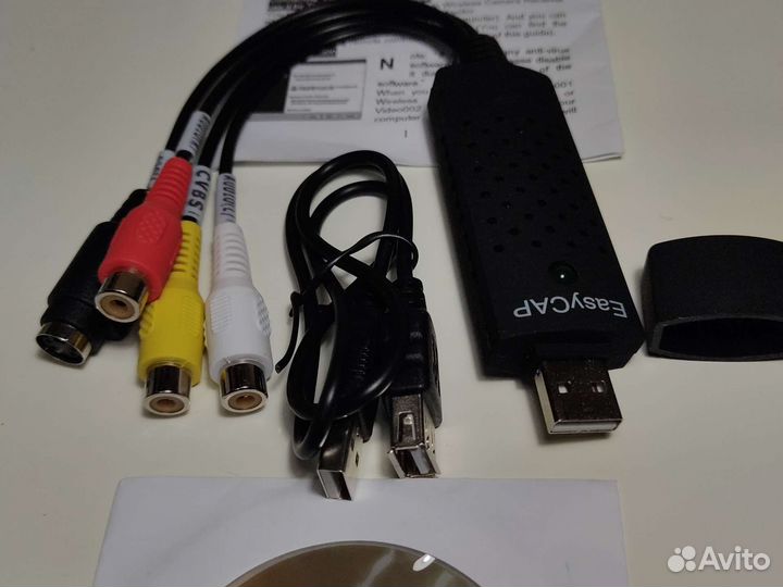 Прибор для оцифровки старых носителей