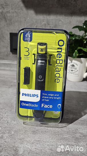 Триммер Philips OneBlade