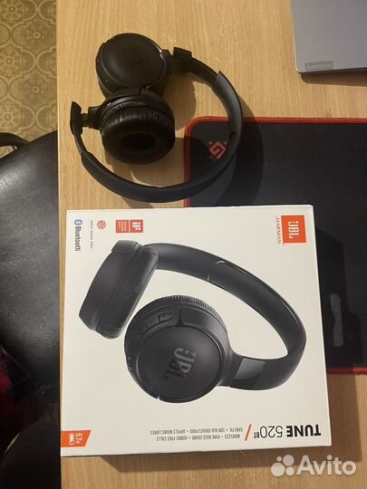 Наушники jbl tune 520 bt