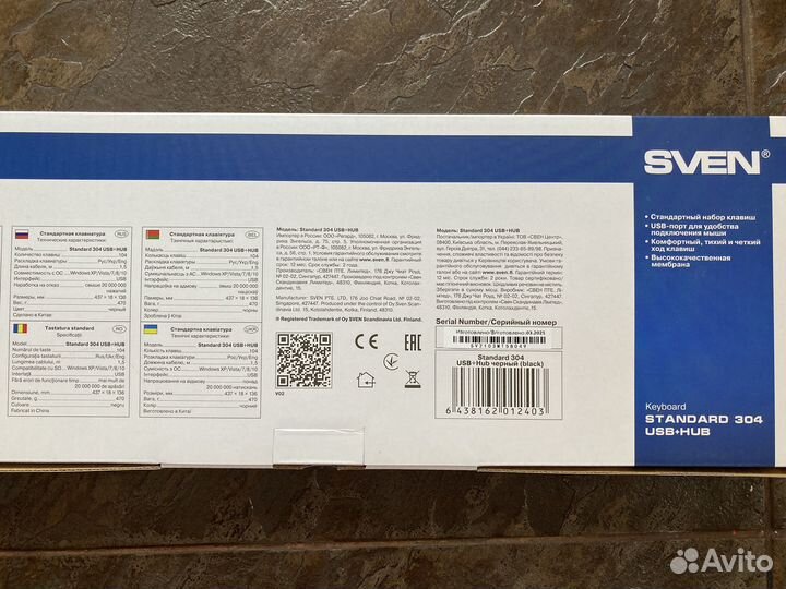 Клавиатура для пк sven standard 304