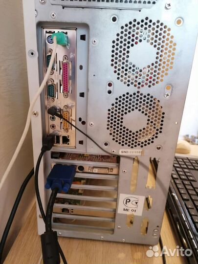 Компьютер в сборе бу