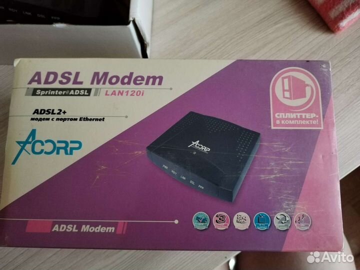 Adsl модем