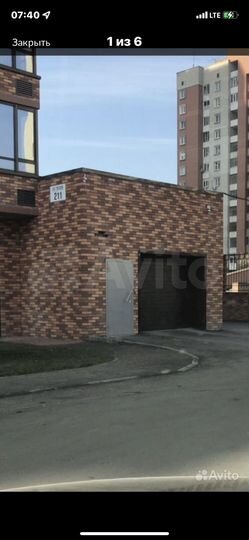 Машиноместо, 14 м²