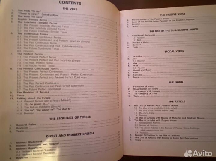 English grammar Дроздова, с ответами