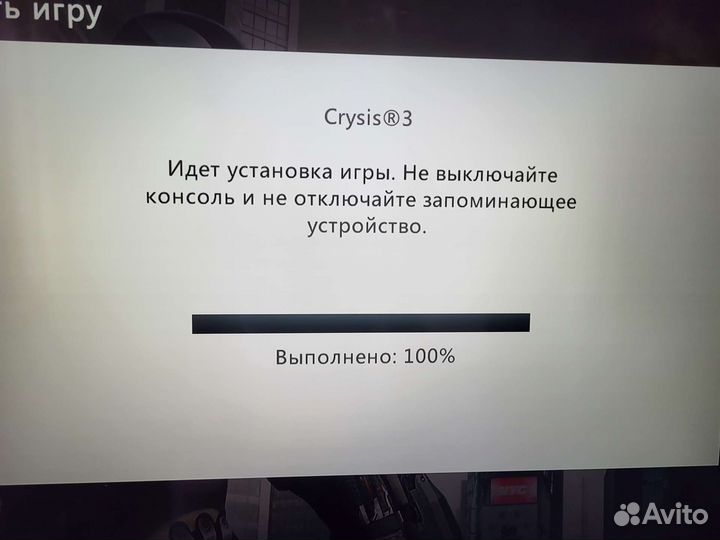 Crysis 3 Xbox360