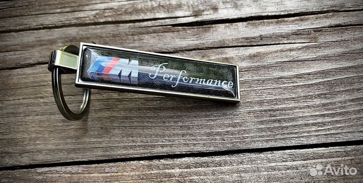 Брелок на ключи в виде гос номера авто