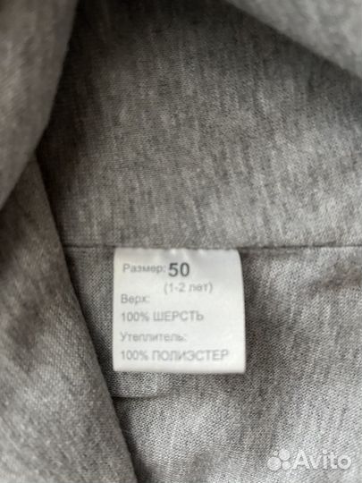 Шапка шлем Nels 50