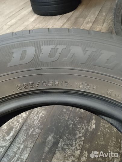 Dunlop Grandtrek ST30 225/65 R17 102H