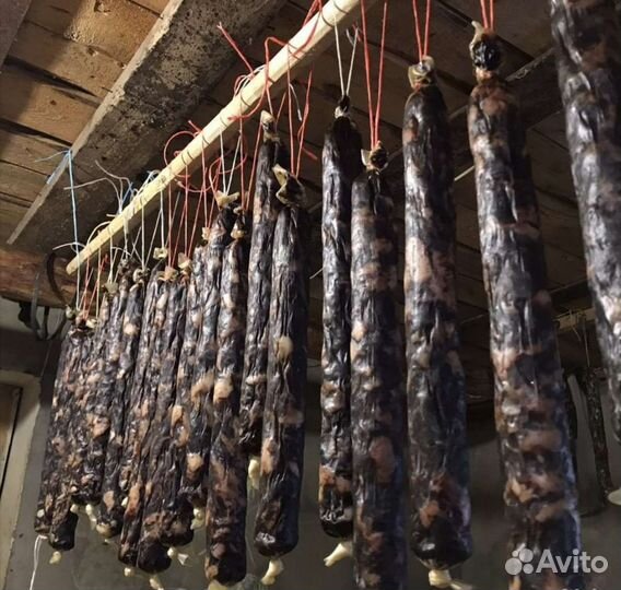 Казылык татарский