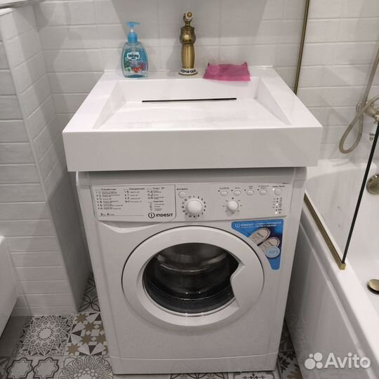 Ремонт стиральных машин