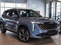 Новый Geely Atlas 2.0 AMT, 2023, цена от 2 609 990 руб.