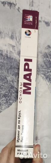 Основы mapi, Дизайн, Фотошоп