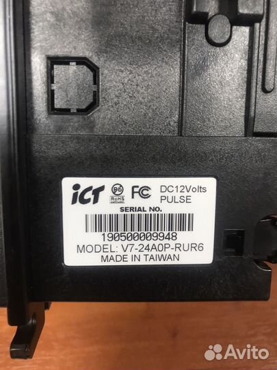 Купюроприемник ICT V7 (новый)