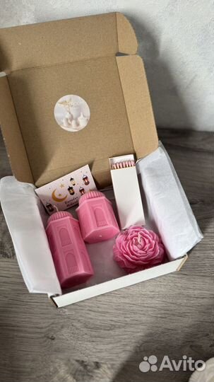 Красивые боксы на Ramadan