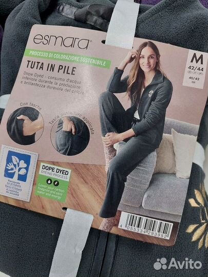 Продам теплый флисовый костюм