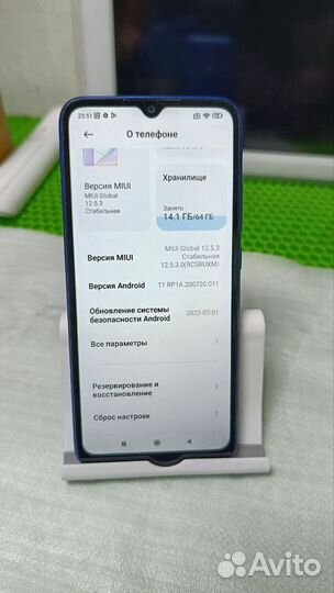 Xiaomi Redmi 9C, 3/64 ГБ