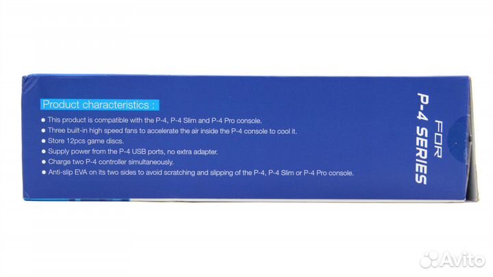 Док-станция PS4