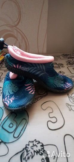 Тапочки для купания