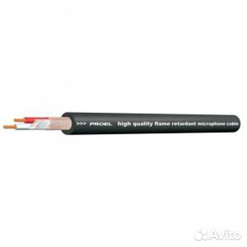 Proel HPC210BK 2 метра