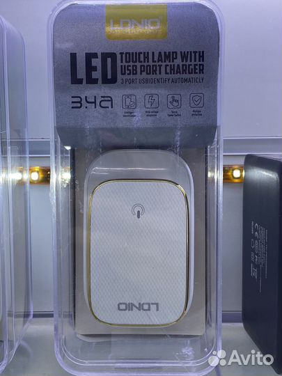 Зарядное устройство сетевое Led press lamp A 3305